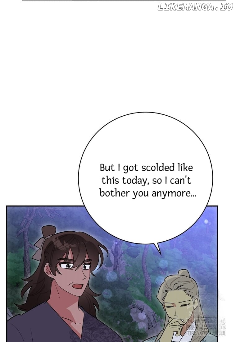 Precious Daughter of the Greatest Martial Arts Villain Chapter 128 - page 49